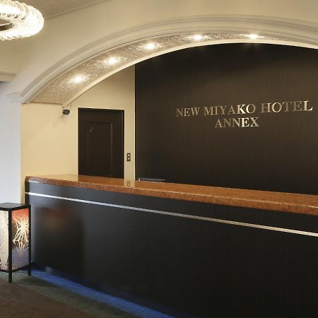 New Miyako Hotel Ashikaga Annex Dış mekan fotoğraf
