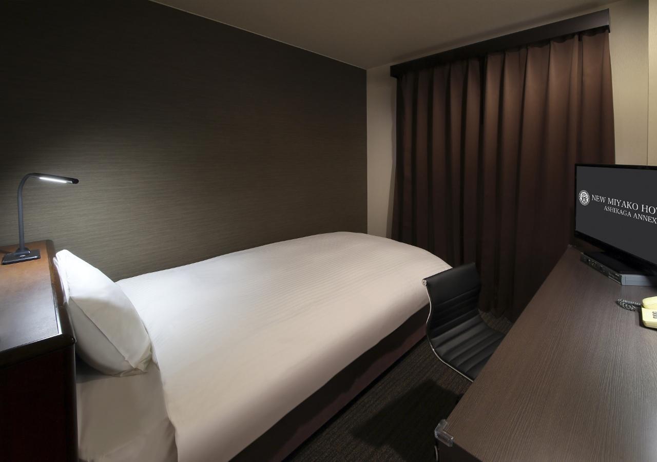 New Miyako Hotel Ashikaga Annex Dış mekan fotoğraf