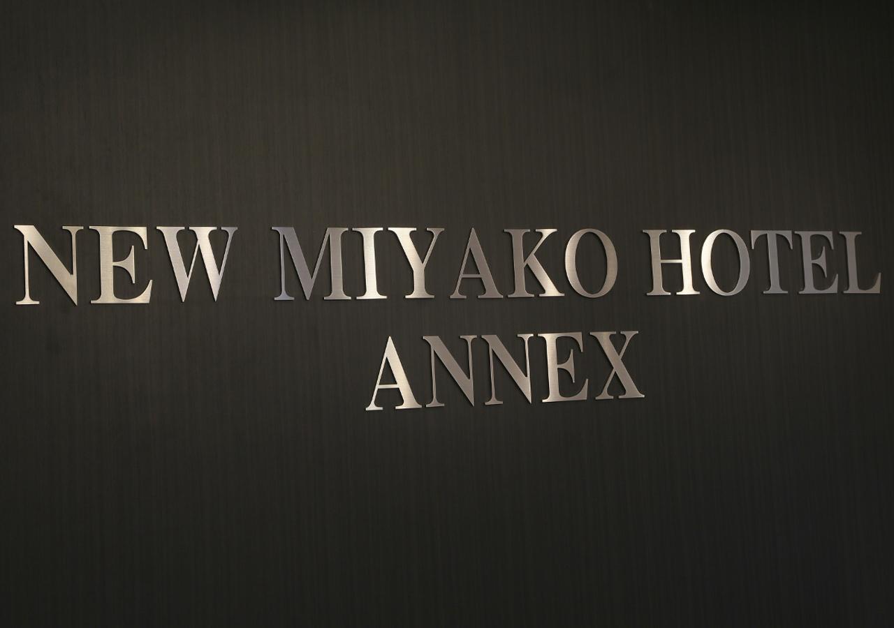 New Miyako Hotel Ashikaga Annex Dış mekan fotoğraf