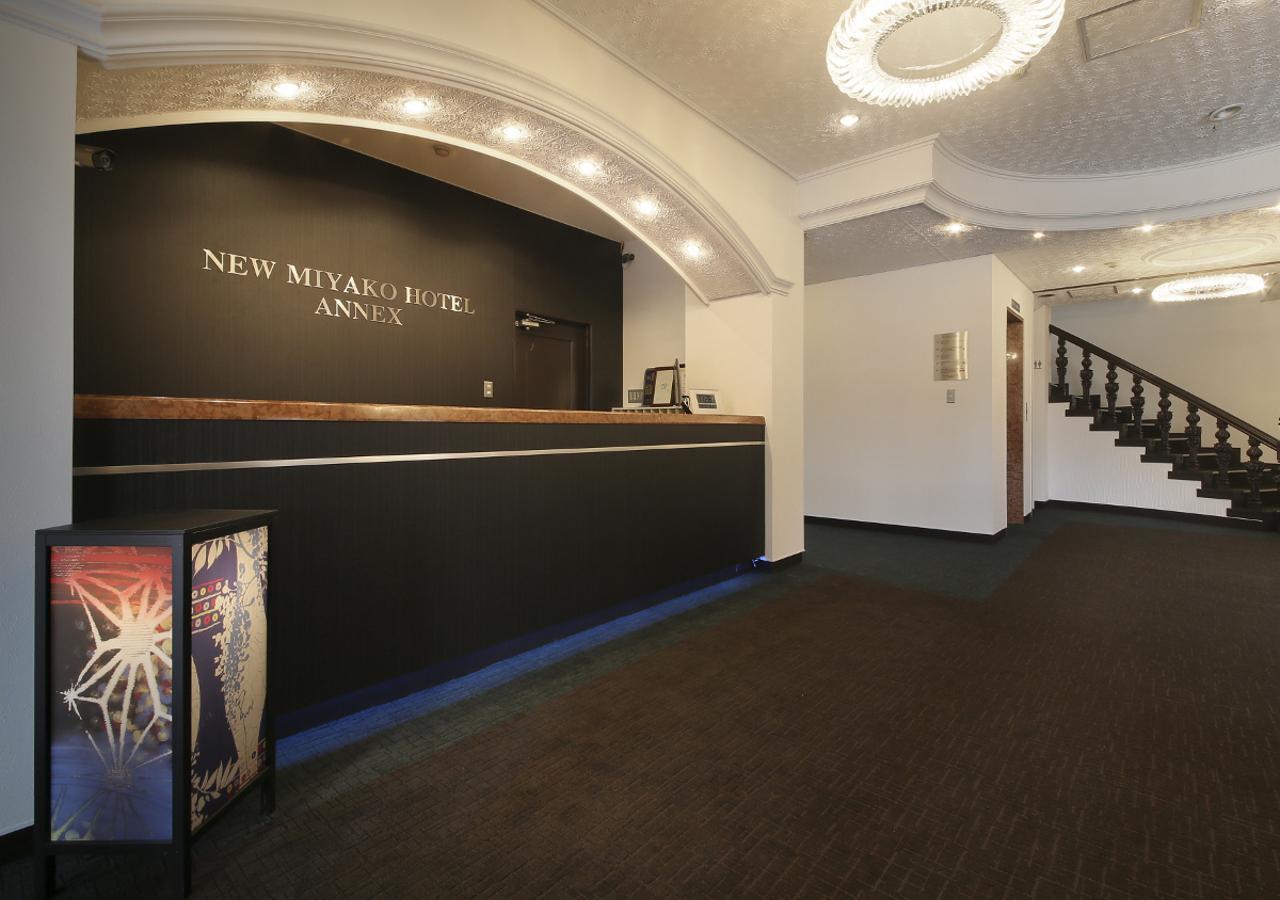New Miyako Hotel Ashikaga Annex Dış mekan fotoğraf