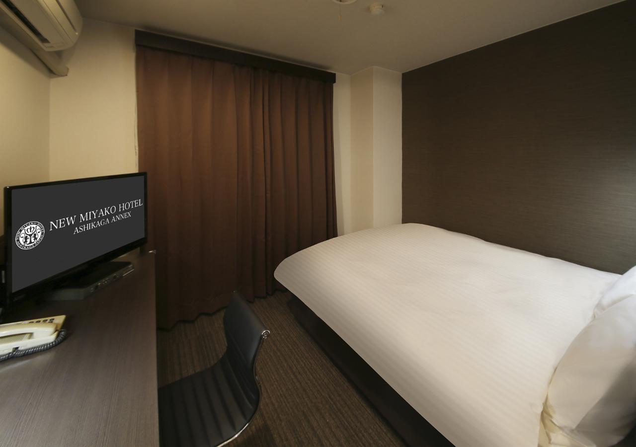 New Miyako Hotel Ashikaga Annex Dış mekan fotoğraf